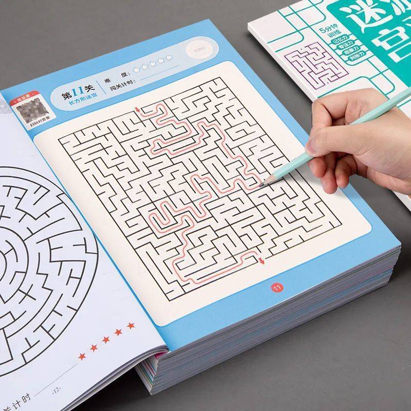 Kids Education Books - Children Maze Game Book Student Concentration