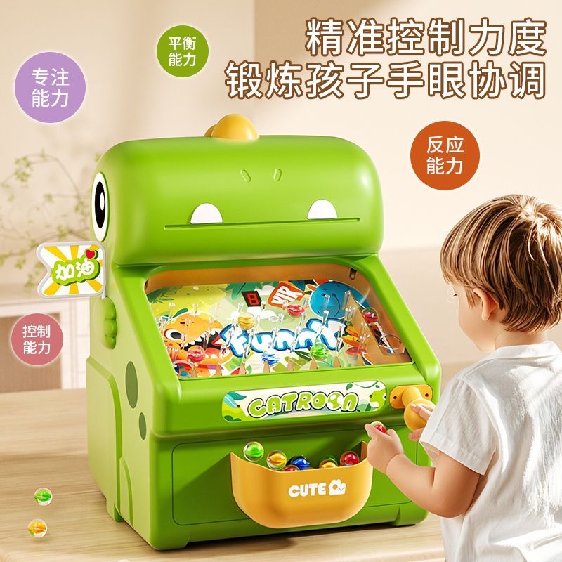 Kids Education Toy - New Marble Whack-a-Mole Game Machine -