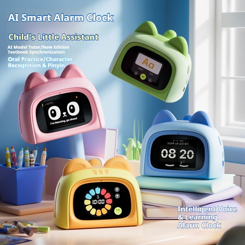 Kids Education Toy - Ai Voice Smart Alarm Clock Kids