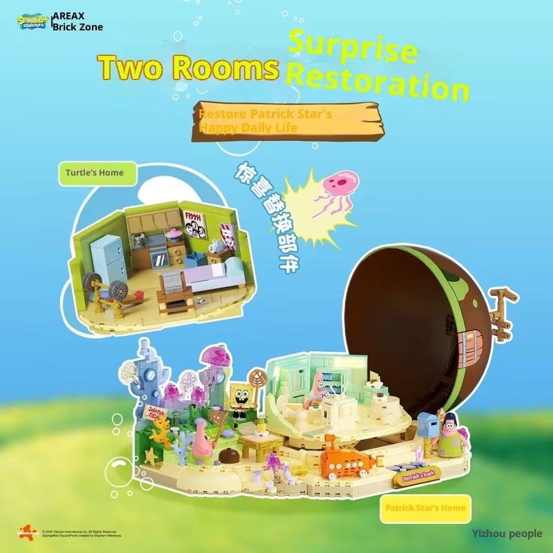Spongebob Patrick Star Rock Ho - огляд і ціна Kids Education Toy