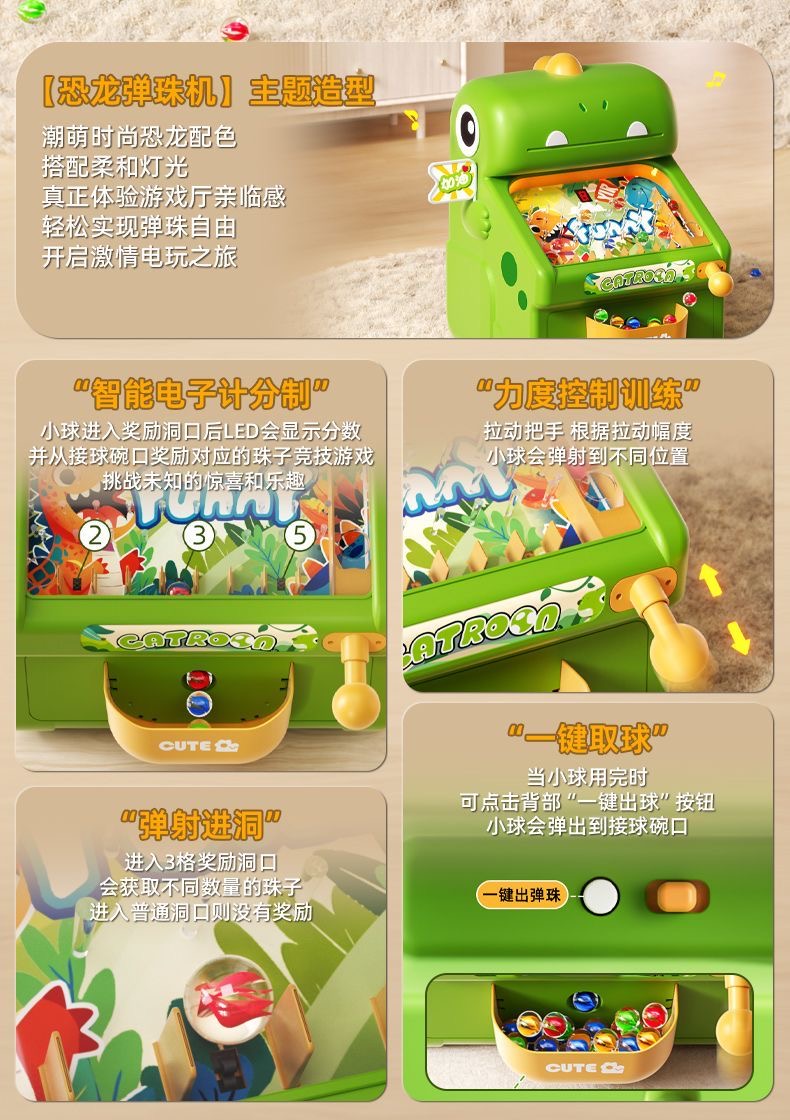 New Marble Whack-a-Mole Game M - огляд і ціна Kids Education Toy