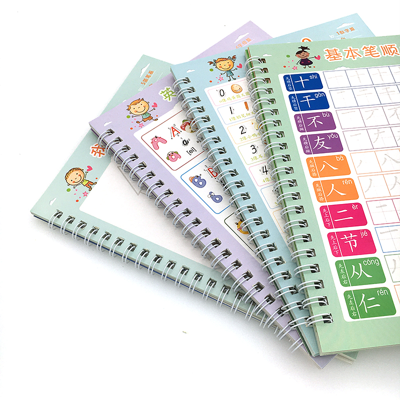For Kids Children School Noteb - огляд і ціна Kids Education Toy