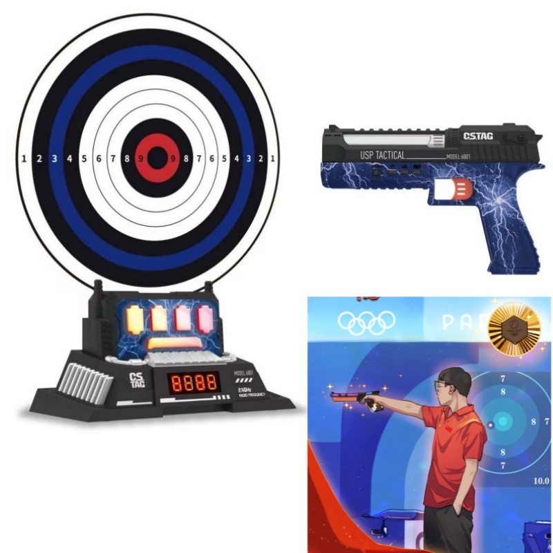 CSTAG AI Target Shooting Compe - огляд і ціна Kids Education Toy