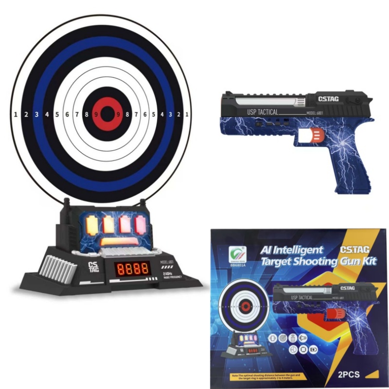 CSTAG AI Target Shooting Compe - огляд і ціна Kids Education Toy