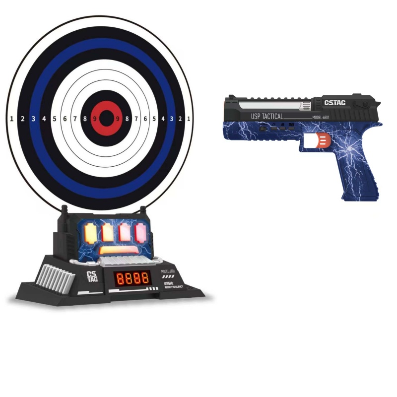 CSTAG AI Target Shooting Compe - огляд і ціна Kids Education Toy