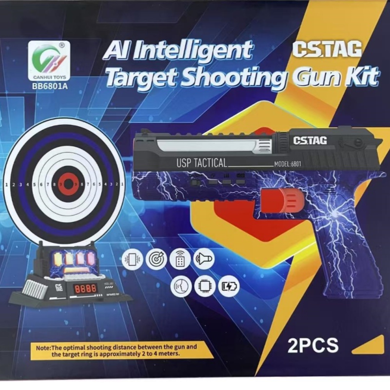 CSTAG AI Target Shooting Compe - огляд і ціна Kids Education Toy