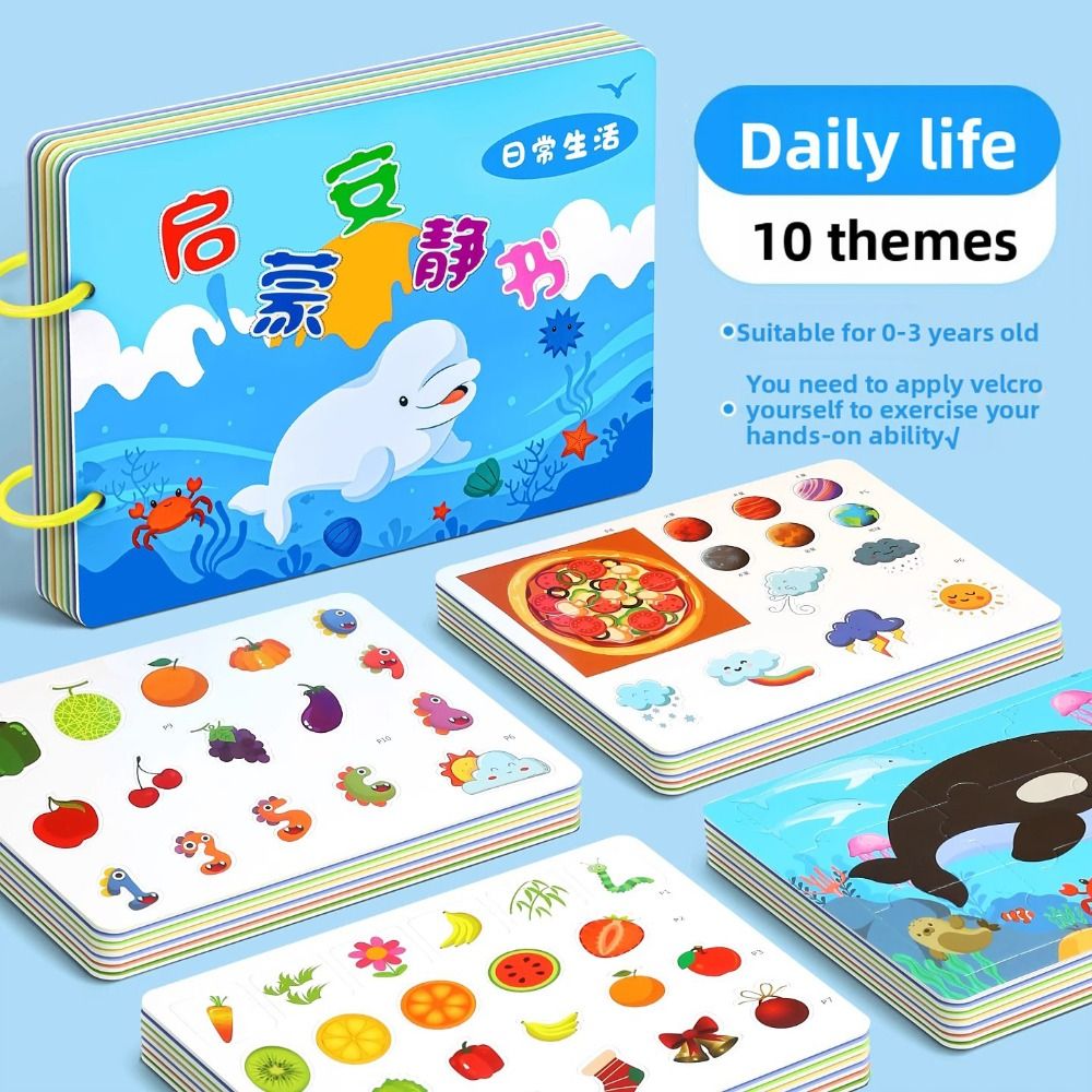 Durable 10 Pages Baby Tear Boo - огляд і ціна Educational Cartoon For Kids