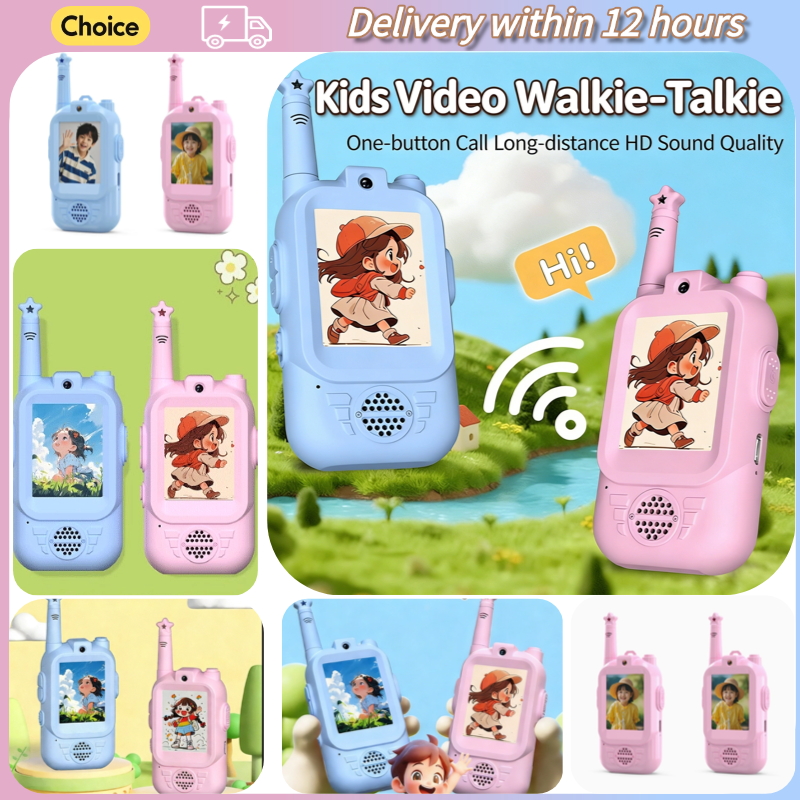 2PC Kids Video Walkie Talkies  - огляд і ціна Kids Education And Recreation