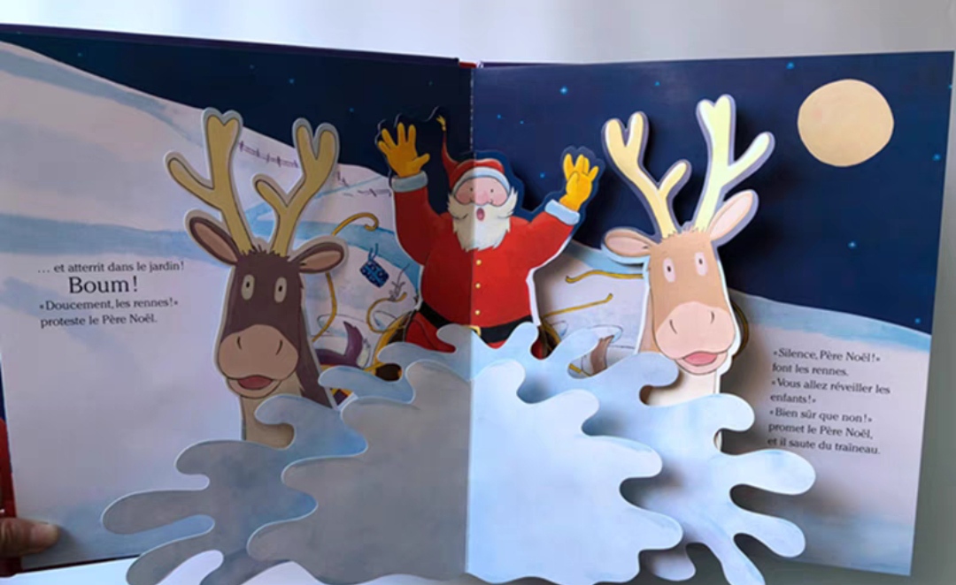 Parent Child Kids French Book  - огляд і ціна Kids Education Picture