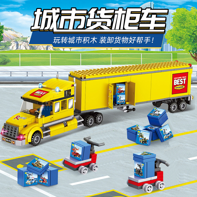 New Modern City Big Cargo Frei - огляд і ціна Kids Education Sites