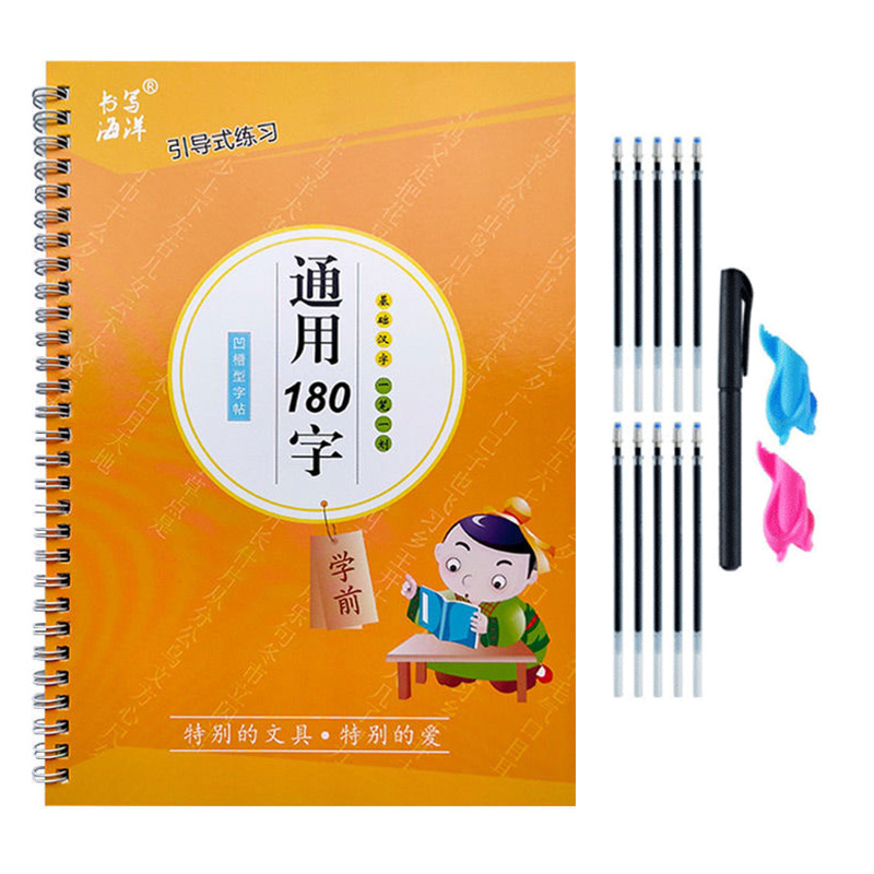 The Copybook Kids Book Learnin - огляд і ціна Kids Education Books